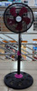 FAN 12" STAND SUPERTRONICS 12" SS-1201PGB 110V