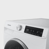 WASHING MACHINE SAMSUNG WW11B6900AW 11.5KG 24"