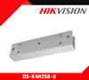 SECURITY ACCESS CONTROL MAGNETIC LOCK U BRACKET HIKVISION DS-K4H258-U O-STD