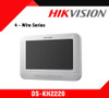 SECURITY ACCESS CONTROL ANALOG VIDEO INTERCOM INDOOR STATION SCREEN ONLY HIKVISION DS-KH2220 O-STD