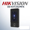 SECURITY ACCESS CONTROL FACE RECOGNITION TERMINAL OUTDOOR HIKVISION DS-KIT342MFWX O-STD