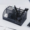 STATIONERY MESH DESK ORGANIZER DELI 8903 METAL