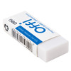 STATIONERY ERASER DELI H03110 OFFI PREMIUM WHITE