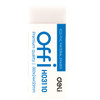 STATIONERY ERASER DELI H03110 OFFI PREMIUM WHITE