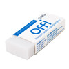 STATIONERY ERASER DELI H03110 OFFI PREMIUM WHITE
