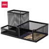 STATIONERY MESH DESK ORGANIZER DELI 9175 METAL