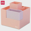 STATIONERY PEN HOLDER DESK ORGANIZER DELI PK201 PEN CUP