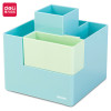 STATIONERY PEN HOLDER DESK ORGANIZER DELI PK201 PEN CUP