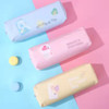 STATIONERY PENCIL CASE POUCH DELI H939 FABRIC OXFORD