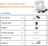 SEWING MACHINE MINI FHSM-505 MULTIFUNCTIONAL