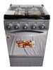 STOVE 4 BURNER STAR 20" SKXG-20S SILVER