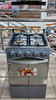 STOVE 4 BURNER STAR 20" SKXG-20S SILVER