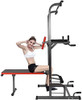 GYM DIP STATION YOKELE D03 ALL IN ONE PULL UP BAR WITH BENCH