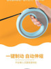 DOG COLLAR RETRACTABLE XS-921-2.5M F736
