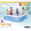 POOL INTEX 57495NP 90" X 90" X 22"