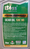 OIL BOSS GEAR SAE 90 DYNAMIC PERFORMANCE 5USG 20L