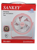 FAN DESK SANKEY FN 4001 RECHARGEABLE