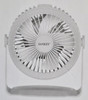 FAN DESK SANKEY FN 4001 RECHARGEABLE