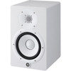 SPEAKER BOX YAMAHA HS7W WHITE STUDIO MONITOR POWERED EACH