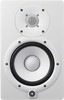 SPEAKER BOX YAMAHA HS7W WHITE STUDIO MONITOR POWERED EACH