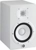 SPEAKER BOX YAMAHA HS7W WHITE STUDIO MONITOR POWERED EACH