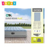MATTRESS AIR INTEX 64159 60" X 80" X 14" 2P DURA BEAM PLUS WITH PUMP