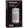 RADIO PANASONIC RF-P50D SILVER FA-AM 2-BAND RECEIVER