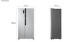REFRIGERATOR LG GS51BPP 19CF