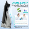 Oral Irrigator Water Floss Coslus Black 300ml F5020E