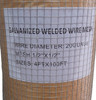 MESH 1/2" X 4FT GALVANIZED 20G 100FT ROLL