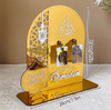 Eid / Ramadan Plaque Day of Ramadan Gold / Black