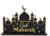 Eid / Ramadan Wooden Plaque Decor Black