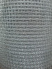MESH 1/4" X 39" WIDTH PRICE PER YARD