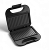 SANDWICH MAKER FRIGIDAIRE FSG20 750W STAINLESS STEEL