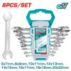 SPANNER SET 8PCS TOTAL THT102386
