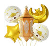 Ramadan / Eid Balloon Decor Kit Assorted
