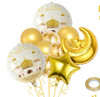 Ramadan / Eid Balloon Decor Kit Assorted