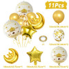 Ramadan / Eid Balloon Decor Kit Assorted