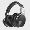 HEADPHONE COWIN E7 WIRELESS BLUETOOTH ACTIVE NOISE CANCELLING BLACK