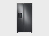 REFRIGERATOR SAMSUNG RS27T5200SG BLACK 1Y