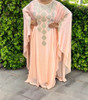 Gown Abaya Butterfly Embellished Plus Size Assorted Colors