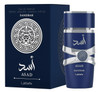 Fragrance Lattafa Asad Zanzibar 3.4oz