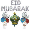 Eid / Ramadan Decor Balloon 20pcs Gold / Silver