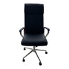 CHAIR OFFICE A5500 COMFORT CREST LEATHER HIGH BACK