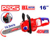 CHAINSAW MINI EMTOP ELGA2085 20V LITHIUM-ION