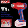 HEAT GUN EMTOP EHGN20021 20V LITHIUM-ION