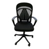 CHAIR OFFICE B809 COMFORT CREST MESH BACK