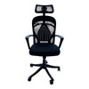 CHAIR OFFICE A809 COMFORT CREST MESH BACK WITH HEAD REST
