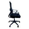 CHAIR OFFICE B853 COMFORT CREST MESH BACK