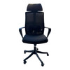 CHAIR OFFICE A993 COMFORT CREST MESH BACK WITH HEAD REST